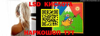 соль ск Владимир
