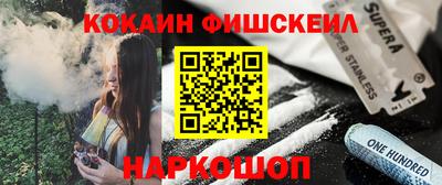 а пвп мука Владивосток