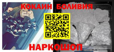 а пвп мука Владивосток