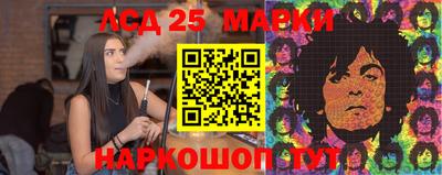 а пвп мука Владивосток