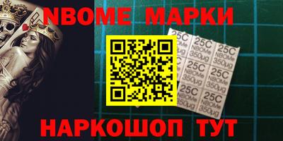герыч Владикавказ