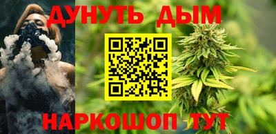 герыч Владикавказ
