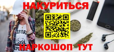 а пвп мука Владивосток
