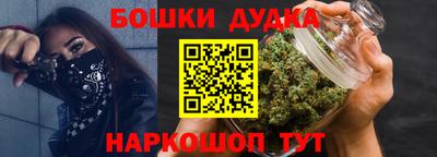герыч Владикавказ