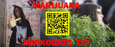 а пвп мука Владивосток