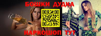 соль ск Владимир