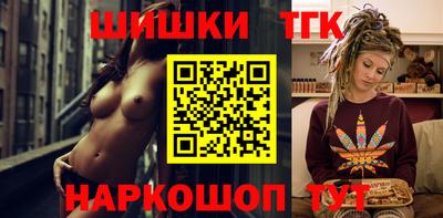 герыч Владикавказ