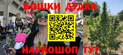 а пвп мука Владивосток
