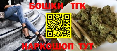 соль ск Владимир