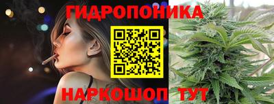 герыч Владикавказ