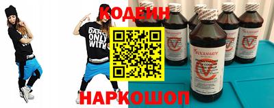 а пвп мука Владивосток