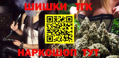 герыч Владикавказ