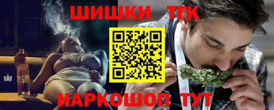 а пвп мука Владивосток