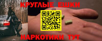 соль ск Владимир