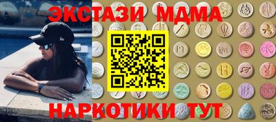 а пвп мука Владивосток