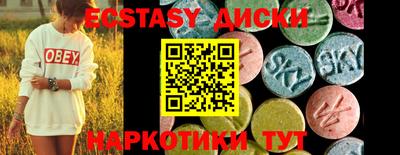сатива Вязники