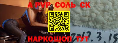 герыч Владикавказ