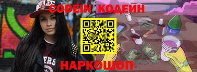 герыч Владикавказ