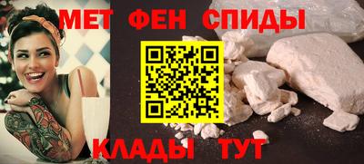 герыч Владикавказ