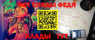 герыч Владикавказ