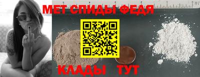 герыч Владикавказ