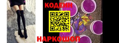 а пвп мука Владивосток