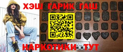 а пвп мука Владивосток