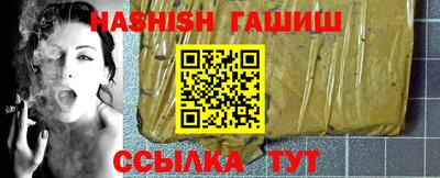 соль ск Владимир