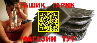 сатива Вязники