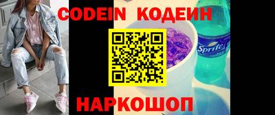 герыч Владикавказ