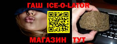 соль ск Владимир