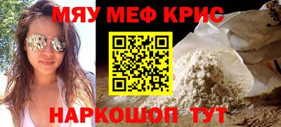 герыч Владикавказ