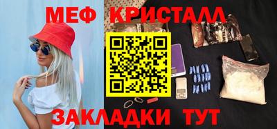 герыч Владикавказ
