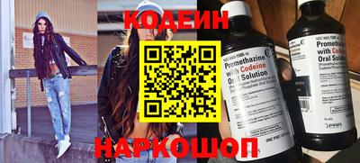 соль ск Владимир