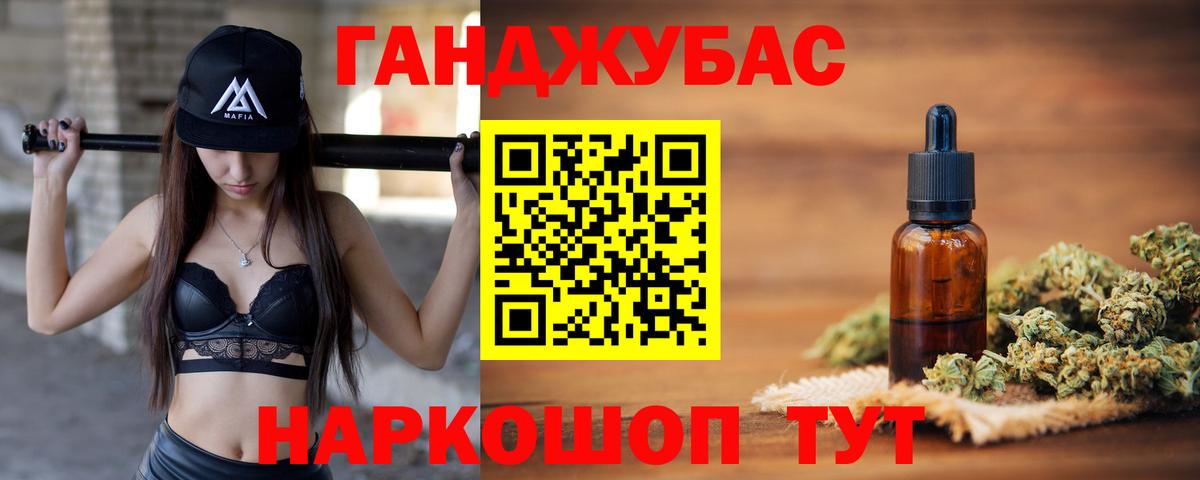 Марихуана ГИДРОПОН  Вход с VPN  Шишки марихуана White Widow  Белебей  Бошки марихуана SATIVA & INDICA 